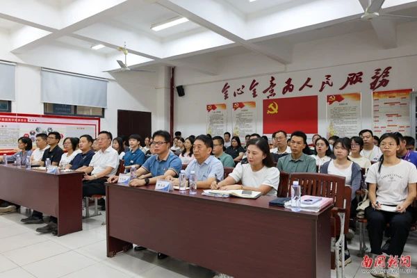 组织动态｜德赢官网启动第二期党务工...